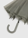 Зонт детский 559-39 Серый (2000990496393A) Фото 5 из 7