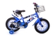 Велосипед, 14 радіус PHILLIPS YPI1025017 Блакитний (2000903316640) Фото 1 з 3