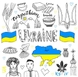 Фото Репродукция на холсте "Ukraine абстракція" 3040 30 х 40 см (2000989037217)
