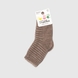 Шкарпетки теплі однотонні для хлопчика Zengin 466 1-2 роки Коричневий (2000990110916D) Фото 2 з 7