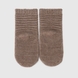 Шкарпетки теплі однотонні для хлопчика Zengin 466 0-1 років Коричневий (2000990110909D) Фото 6 з 7