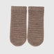 Шкарпетки теплі однотонні для хлопчика Zengin 466 0-1 років Коричневий (2000990110909D) Фото 3 з 7