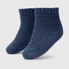 Шкарпетки теплі однотонні для хлопчика Zengin 466 1-2 роки Синій (2000990110619D) Фото 1 з 7