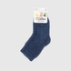 Шкарпетки теплі однотонні для хлопчика Zengin 466 1-2 роки Синій (2000990110619D) Фото 2 з 7
