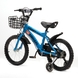 Велосипед дитячий AMHAPI SXH1114-10 16" Синій (2000989566533) Фото 3 з 8