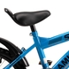 Велосипед дитячий AMHAPI SXH1114-10 16" Синій (2000989566533) Фото 7 з 8