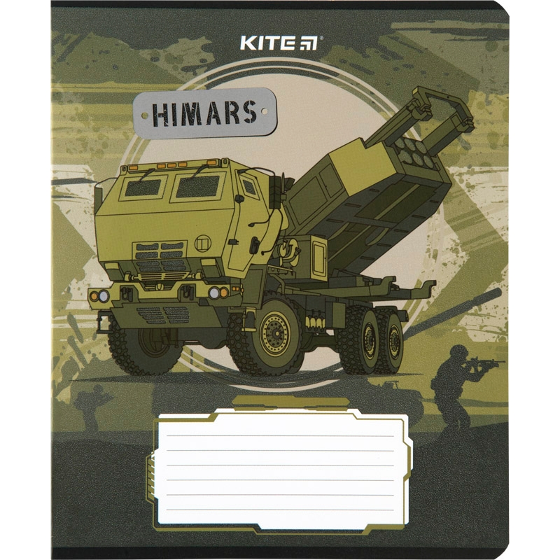 Фото Набор тетрадей Kite K23-236-1 Милитари 18 листов 20 шт (2000989906926)