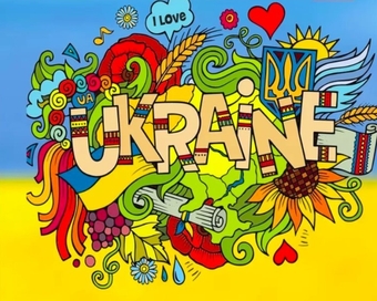 Репродукція на холсті "Ukraine етно" 3040 30 х 40 см (2000989031611)