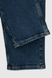 Джинси Slim Fit чоловічі Blackwan BW-248 40 Синій (2000990505309D) Фото 10 з 13