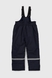 Комбінезон для хлопчика L-2385 куртка+штани на шлейках 128 см Синьо-жовтий (2000989996347W) Фото 19 з 28