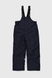 Комбинезон для мальчика L-2385 куртка+штаны на шлейках 128 см Сине-желтый (2000989996347W) Фото 15 из 28