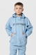 Костюм для хлопчика (худі+штани) Ecrin 2502 140 см Блакитний (2000990239808D) Фото 8 з 31