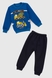 Костюм для мальчика (свитшот+штаны) Baby Show 2807.1 110 см Синий (2000990129734W) Фото 1 из 12
