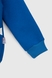 Костюм для мальчика (свитшот+штаны) Baby Show 2807.1 110 см Синий (2000990129734W) Фото 5 из 12