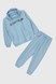 Костюм для хлопчика (худі+штани) Ecrin 2502 140 см Блакитний (2000990239808D) Фото 21 з 31