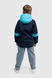 Куртка для хлопчика Неслухнянки 86400 110 см Темно-синій (2000990022349D) Фото 6 з 14