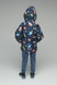 Куртка для мальчика Snowgenius D442-05 86 см Темно-синий (2000989393306D) Фото 7 из 14