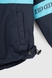 Куртка для хлопчика Неслухнянки 86400 110 см Темно-синій (2000990022349D) Фото 12 з 14