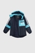 Куртка для мальчика Неслухнянки 86400 110 см Темно-синий (2000990022349D) Фото 9 из 14