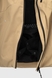 Куртка чоловіча High MH15106-5063 2XL Бежевий (2000989876915W) Фото 15 з 18