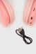 Навушники Bluetooth підключення C53225 Рожевий (2000990368003) Фото 4 з 5