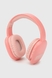 Наушники Bluetooth подключение C53225 Розовый (2000990368003) Фото 2 из 5