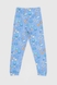 Пижама для мальчика Isobel 20403 7-8 лет Синий (2000990034724А) Фото 15 из 16