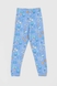 Пижама для мальчика Isobel 20403 6-7 лет Синий (2000990034717А) Фото 12 из 16