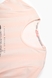 Піжама жіноча PinkSecret 4042 4XL Пудровий (2000989411543A) Фото 12 з 16