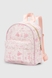 Рюкзак для дівчинки 081-16 Рожевий (2000990651396A) Фото 1 з 8