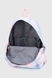 Рюкзак школьный+сумка+кошелек для девочки 732-9 Сиреневый (2000990630766A) Фото 9 из 21