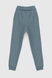 Спортивные штаны однотонные для мальчика Atabey 30358.0 134 см Петроль (2000990158680W) Фото 9 из 13