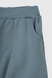 Спортивні штани однотонні для хлопчика Atabey 30358.0 134 см Петроль (2000990158680W) Фото 10 з 13