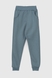 Спортивные штаны однотонные для мальчика Atabey 30358.0 134 см Петроль (2000990158680W) Фото 8 из 13