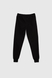Спортивні штани однотонні для хлопчика Atescan 2211 134 см Чорний (2000990057822D) Фото 8 з 11