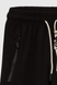 Спортивні штани з принтом для хлопчика Неслухнянки BB-7046 128 см Чорно-білий (2000990671080D) Фото 8 з 11
