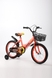 Велосипед диаметр 16 DOUMOER ZSYD-3 Оранжевый (2000989529248) Фото 6 из 8