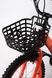 Велосипед диаметр 16 DOUMOER ZSYD-3 Оранжевый (2000989529248) Фото 3 из 8