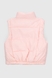 Жилет однотонный для девочки XZKAMI B-219 128 см Розовый (2000989905622D) Фото 12 из 13