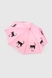 Зонт для девочки 1019 Розовый (2000990388780А) Фото 2 из 7