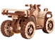Механічно сувенірно-колекційна модель "Квадроцикл ATV" 0395 (4820195190395) Фото 3 з 3
