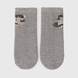 Шкарпетки для хлопчика PierLone PH-703 5-6 років Сірий (2000990180377A) Фото 4 з 8