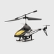 Вертолет с гироскопом L601 Бронзовый (2000990105967) Фото 3 из 10