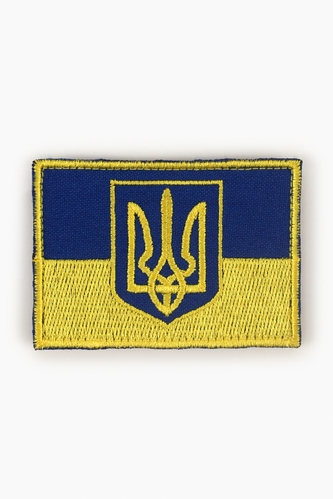 Шеврон Прапор з гербом жовто-блакитн 7 х 5 см (2000989091486)