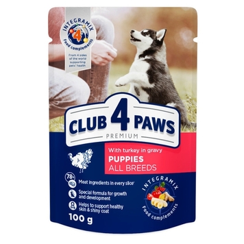 Вологий корм для цуценят з індичкою в соусі Club 4 Paws Premium 3198 100 г (4820215363198)