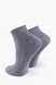 Шкарпетки для хлопчика, 11-12 років Ceburashka CHEBURASHKA BAMBU/M Різнокольоровий (2000904251582A) Фото 2 з 2