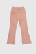 Штани кльош для дівчинки Yekipeer M010-1 146 см Рожевий (2000989745716D) Фото 9 з 11