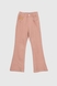Штани кльош для дівчинки Yekipeer M010-1 146 см Рожевий (2000989745716D) Фото 8 з 11