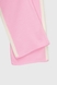 Штани однотонні для дівчинки Cilivili 6029 116 см Рожевий (2000990168764W) Фото 3 з 5