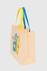Еко-сумка Долоні Бежевий (2000990603500A) Фото 2 з 4